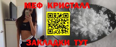СК Гусев