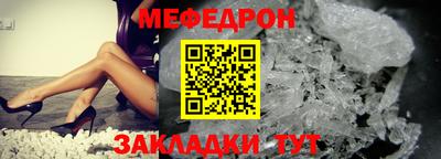 СК Гусев
