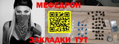 СК Гусев
