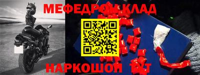 СК Гусев
