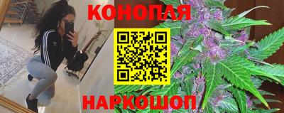 мескалин Гусь-Хрустальный