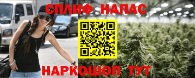 мескалин Гусь-Хрустальный