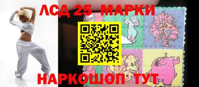 эйфоретик Гусиноозёрск