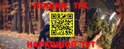мескалин Гусь-Хрустальный