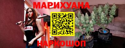 СК Гусев