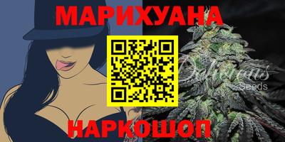 мескалин Гусь-Хрустальный