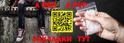 СК Гусев
