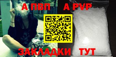 эйфоретик Гусиноозёрск
