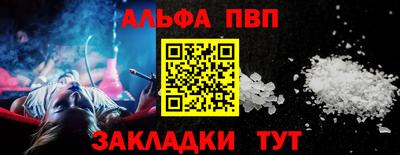 эйфоретик Гусиноозёрск