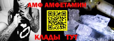 мескалин Гусь-Хрустальный