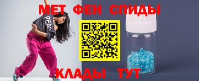 СК Гусев