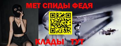эйфоретик Гусиноозёрск