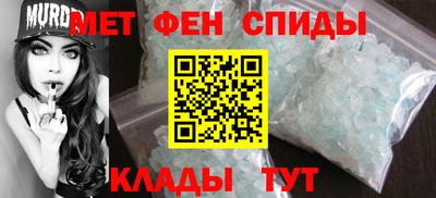 эйфоретик Гусиноозёрск