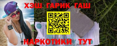 СК Гусев
