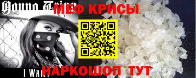 СК Гусев