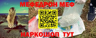 СК Гусев